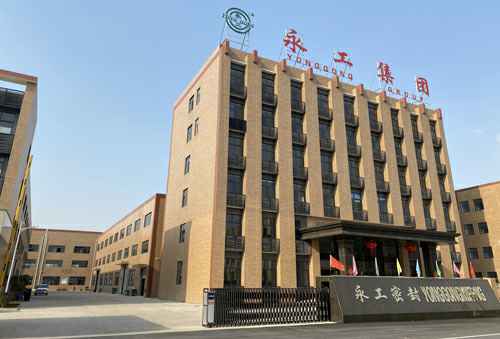 泛亚体育平台官方网站-泛亚体育(中国)